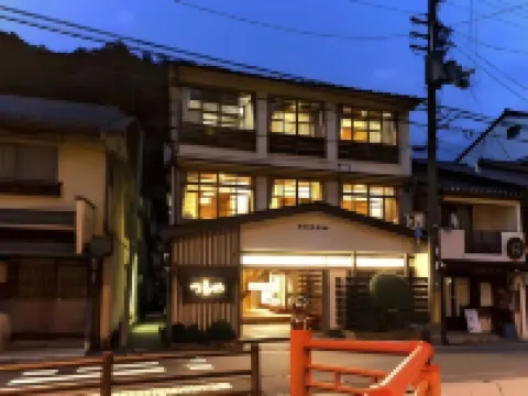 คิโนซากิ ออนเซ็น ซึรุยะ เรียวกัง