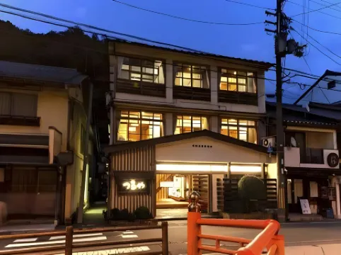 Kinosaki Onsen TSURUYA Ryokan