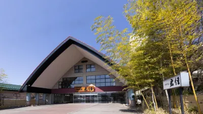Hotel Kimiyoshi