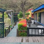 Inje Baekdam Fragrance Pool Villa