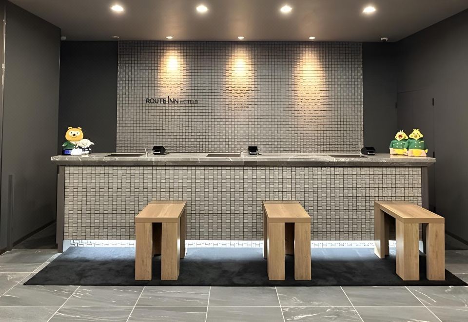 호텔 루트 인 히라츠카 에키 키타구치의 다양한 뷔페 메뉴