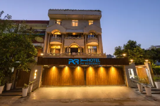 Hotel PK Residency Sector 18 Noida