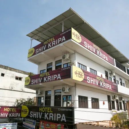 Hotel Shiv Kripa