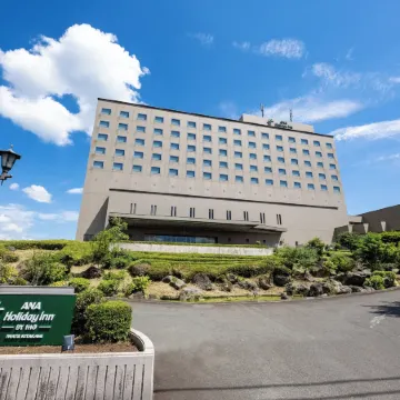 ANA Holiday Inn Iwate Kitakami by IHG