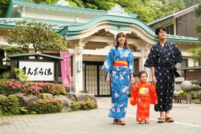 共有エリア 城崎温泉 お宿 白山 花まんだらの写真