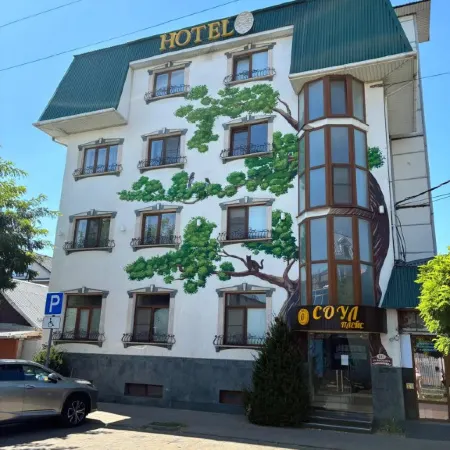 Soul Place (Соул Палас, бывш. СП отель)