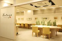 Dormy Inn Express Matsue Hotel a Matsue