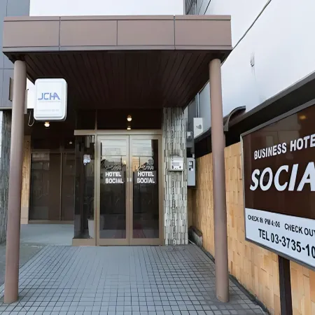 Kamata Inn Social Отели рядом с достопримечательностью «Ота (специальный район)»