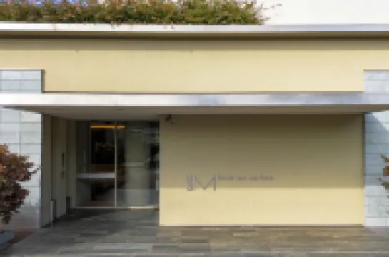 HSM ホテル サン マルティーノ のホテル