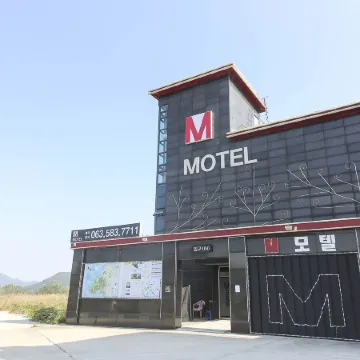 Buan M Motel Отели рядом с достопримечательностью «Храм Нэсоса»