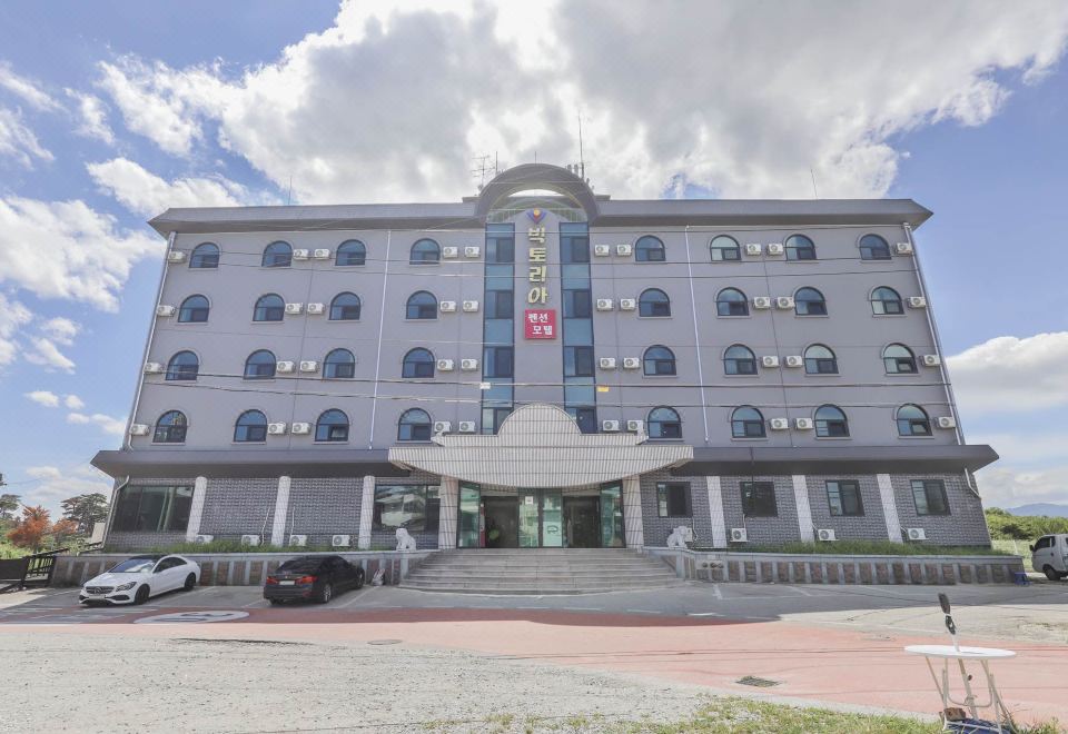 강릉 경포대 빅토리아