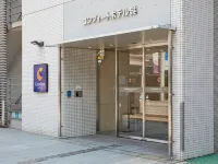 吳舒適酒店 - Wi-Fi