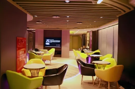 Kiwi Share Hotel - Zhongli Station Branch