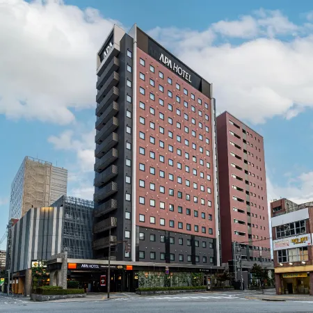 APA Hotel Toyama Ekimae Minami