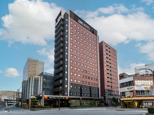 APA Hotel Toyama Ekimae Minami - Phòng tập thể hình