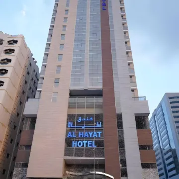 Al Hayat Hotel Отели рядом с достопримечательностью «Centeral Souq»