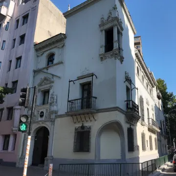 Hostel Boutique Merced 88 Отели рядом с достопримечательностью «Беллависта»