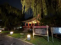Icheon Hotel Mokhwa