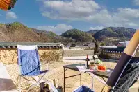 Cheongsong Anpyeongjae - Homestays