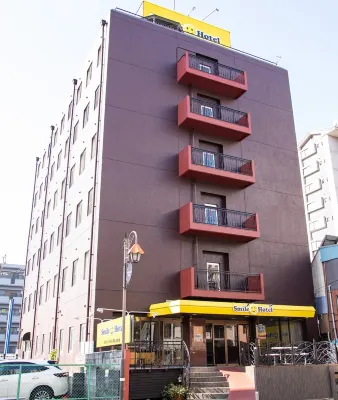 Smile Hotel Kumamoto Suizenji