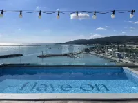Ulsan Have on Pool Villa - piscina