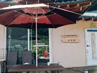 Taebaek Guinemi Windmill and Husky Hotels in Taebaek-si