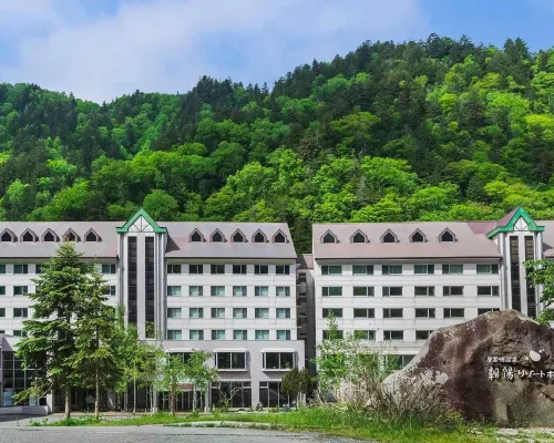 Choyo Resort Hotel Hotels in Kamikawa
