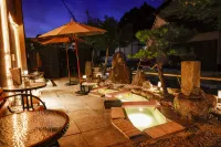Kikunoya - Hot Springs
