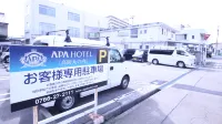 APA飯店高岡丸之內 - 停車場