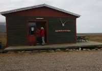 Stafafell Nature Park Camping Hotel a 