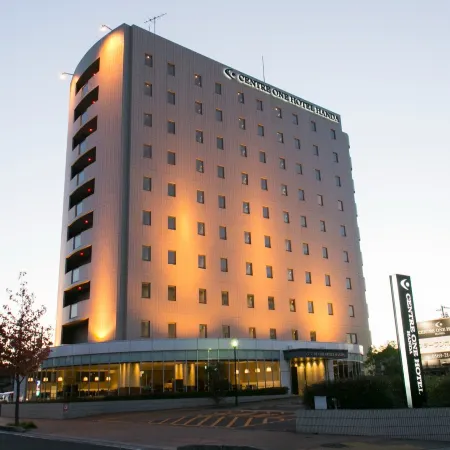 Centre One Hotel Handa