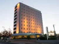Centre One Hotel Handa - Wifi
