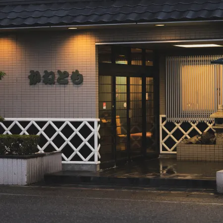Kanetomo