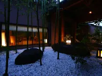 Ryokan Otsukien - Hot Springs