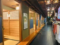 Nakamura Daiichi Hotel - 3-Sterne
