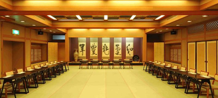 Hotel Hoho "A Hotel Overlooking the Echigo Plain and the Yahiko Mountain range" Hotels in Niigata City
