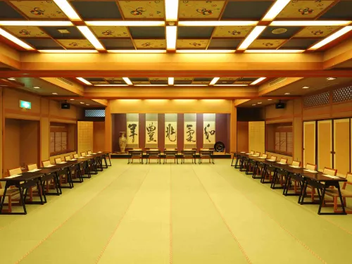 Hotel Hoho "A Hotel Overlooking the Echigo Plain and the Yahiko Mountain range" - Gym