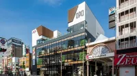 โรงแรมกรีนริช โออิตะ มิยาโกะมาชิ - พร้อมWifi