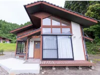Kushima Onsen Ikoi No Sato - Hot Springs