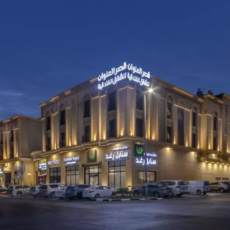 The Address Palace Hotel & Apartment