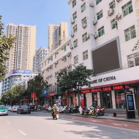IKEA Express Hotel Xunyang