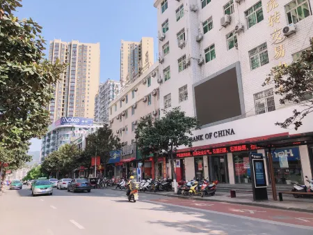 IKEA Express Hotel Xunyang