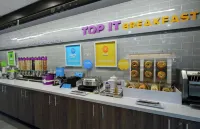 Tru by Hilton Mobile I-65 Government Blvd - breakfast