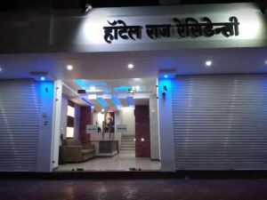 Hotel Raj Residency Jalgaon