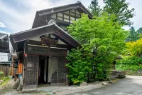 Hatago Ichiban