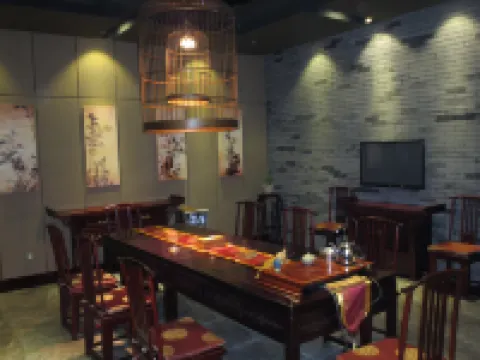 Yandu International Hotel Hotels in Chaoyang