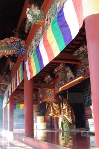 Best 10 Hotels Near Cath Kidston From Usd 33 Night Machida For 22 Trip Com