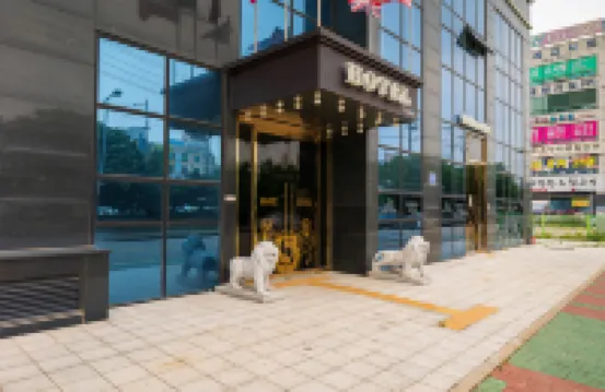 시흥 서울투어리스트 호텔 오이도역  주변 호텔