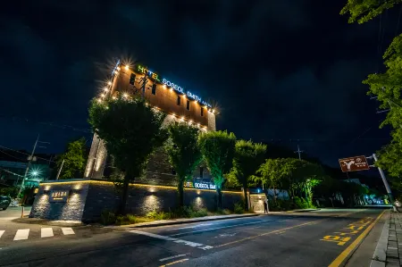 Yongin Soseol Smith Hotel Отели рядом с достопримечательностью «Kyung Hee University Hyejung Museum»