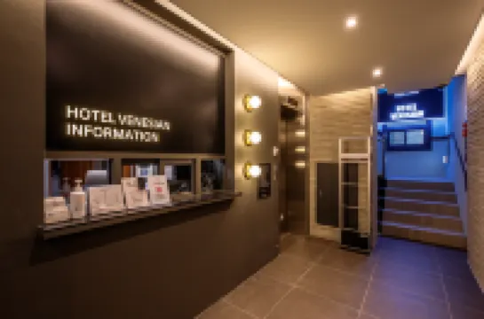 โพฮัง ยองกิลแด เวเนเชียน